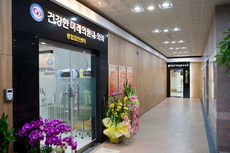 병원실내
